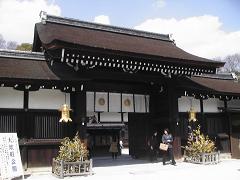 下鴨神社 (3).JPG